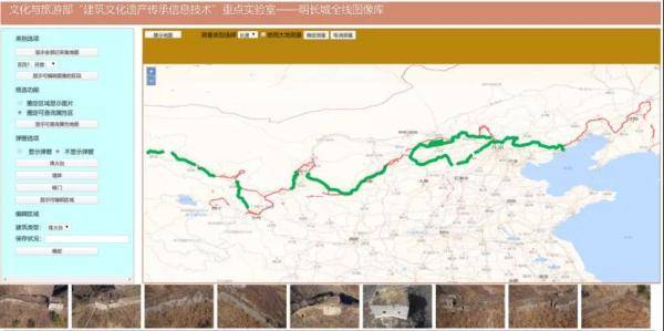 天大团队走了4000多公里建明长城数据库，每块砖的细节都能看清