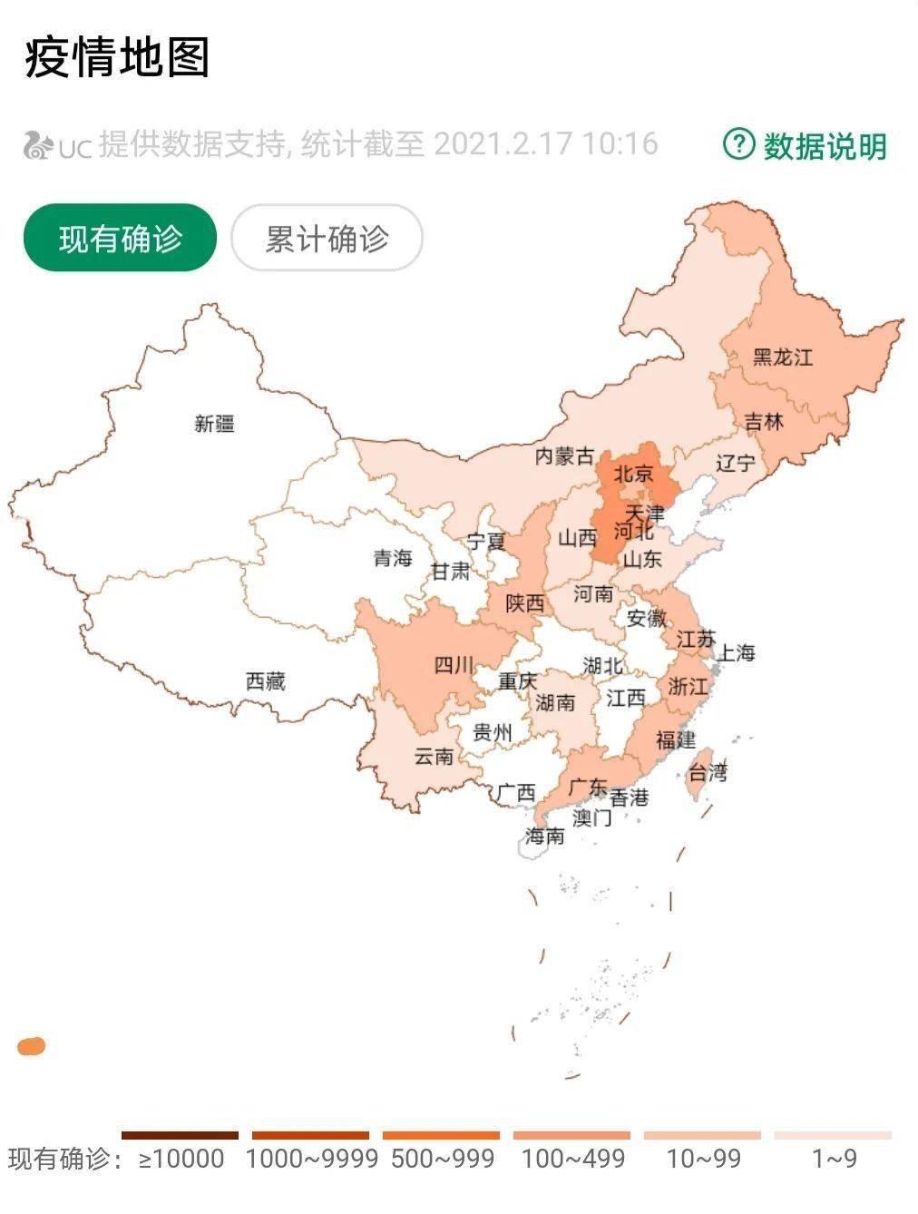 哈尔滨市内人口_哈尔滨市内地图(2)