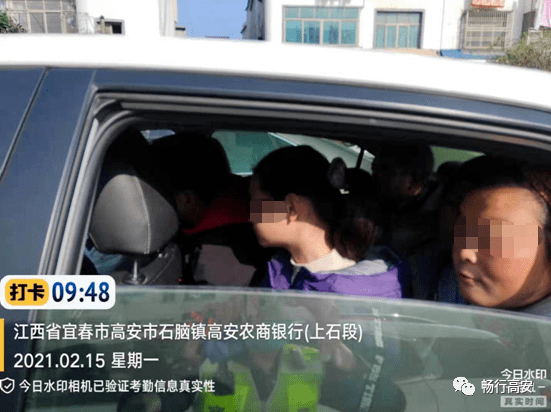 高安人口多少2021_博社村人口多少(2)