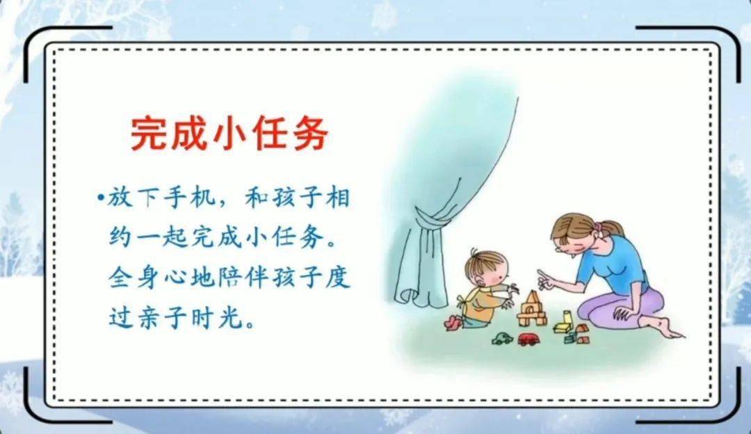 怀孕多久可以做亲子检测 04f8452cd24340d189fa2a5f264a0e94.jpeg