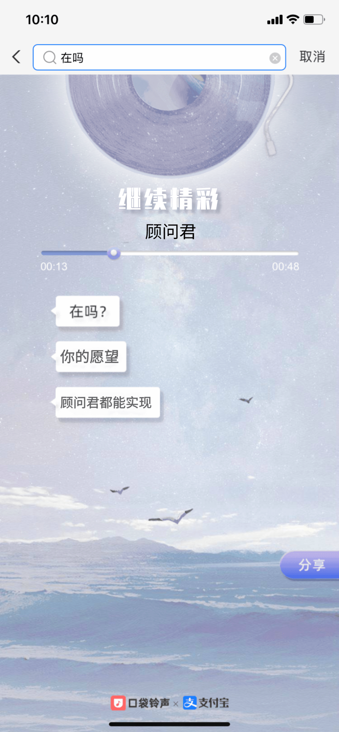 问什么不统计百万人口感染率_人口普查(2)