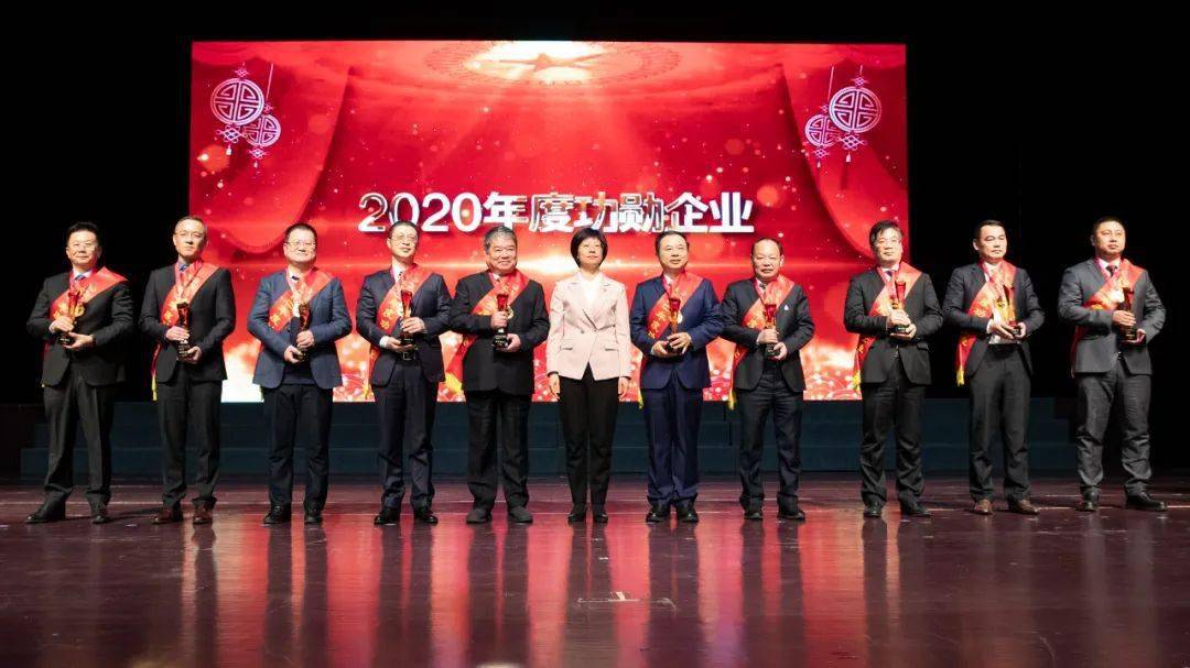 2021年兴县经济总量_2021年日历图片
