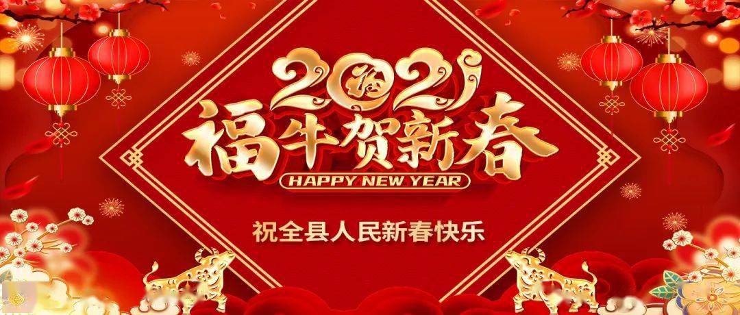 临洮有多少人口_临洮有五菱宏光专卖店