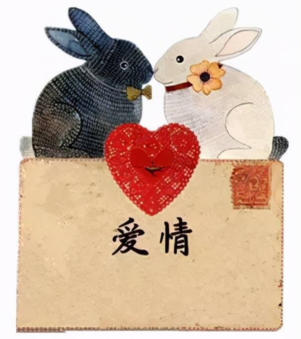 大年初七,新年七愿  2021不走运也无妨 但是我希望 一家 人能够 身心