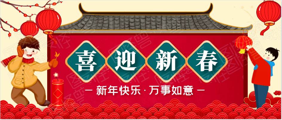 横县招聘信息_2016年横县教师招聘考试拟聘用人员网上公示名单啥时候公布(5)