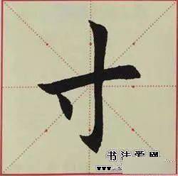 245ea61c512d4c0d89c61bc790a2fd42.jpeg
