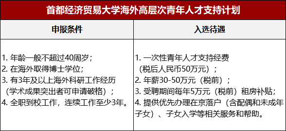 26923bd8f7904445808d909f073afc53.png