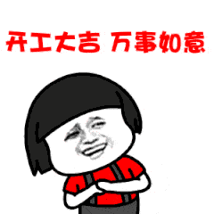 28dba7fb8ea240f7a8838f230362fef0.gif