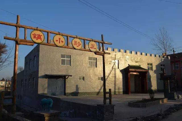 满满回忆孟津一大波老照片来袭你还记得吗