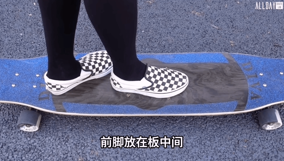 全日长板教学兔子跳