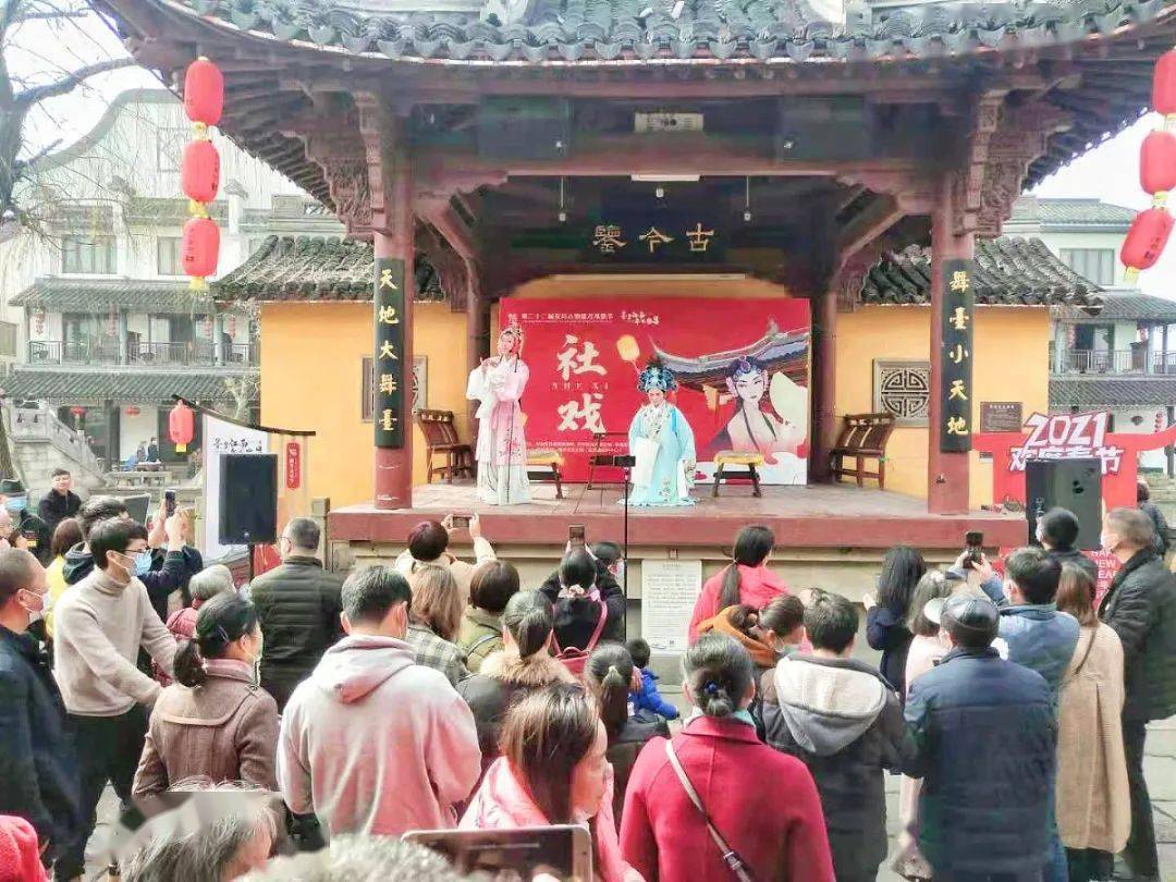 曲目丰富,形式多样,从绍剧《包公捉拿落帽风》