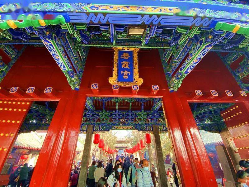 67浚县正月古庙会之浮丘山碧霞宫