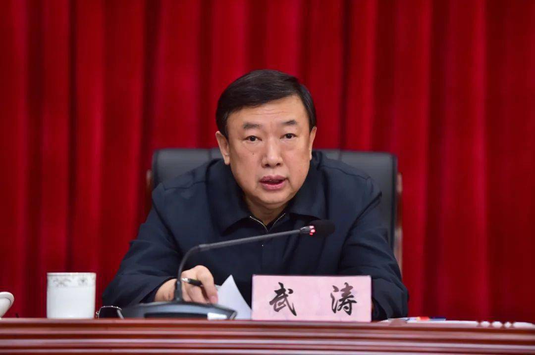 省财政厅召开干部大会