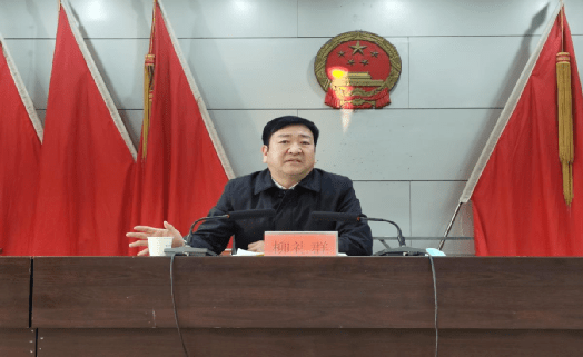 副区长,商州公安分局局长柳礼群于2月5日专门主持