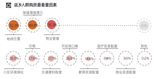 巴基斯坦多少人口2021总人口_巴基斯坦贩卖人口图片