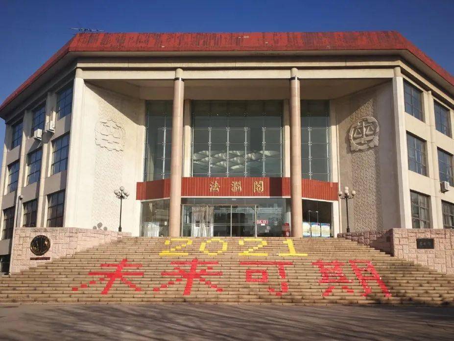 北京政法大学校园图片