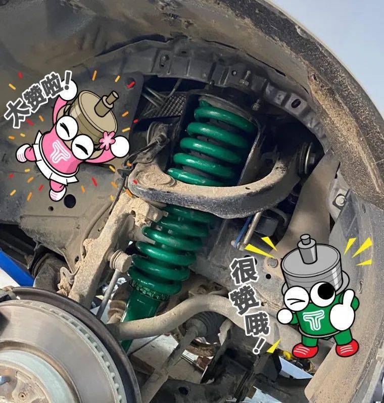 改装案例哈弗h9改装升级tein4x4dampersport系列减振器的改装现场