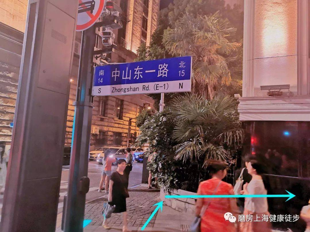 过马路后,马上右拐▲至九江路左拐▲左拐后,沿九江路直行470米▲沿