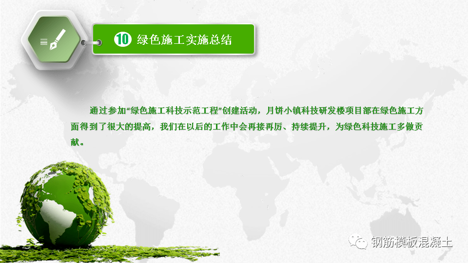 02c889d7a5404d738909edcbc3883a2e.png