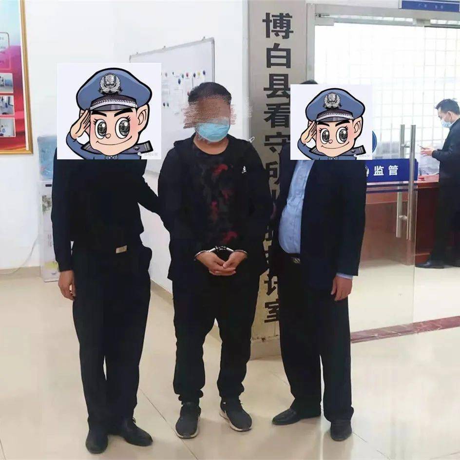 春节期间,博白县森林公安全体民警辅警坚守岗位,打击涉林犯罪,守护