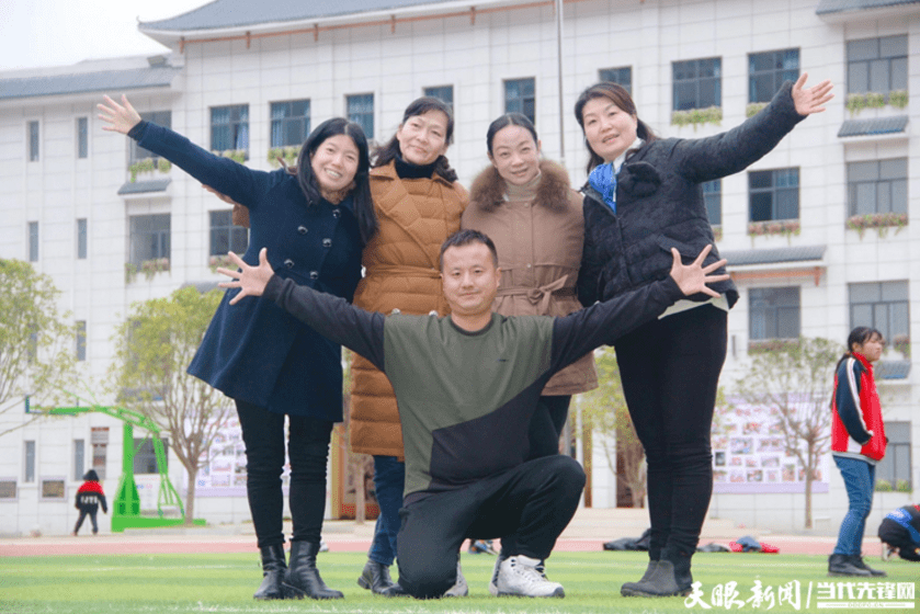 贵州省追授贵阳市南明小学副校长大歹小学第一校长王玉记大功奖励