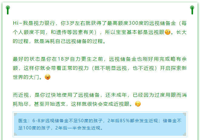 1120922b329e4facbbe1a31aabc5bc62.png