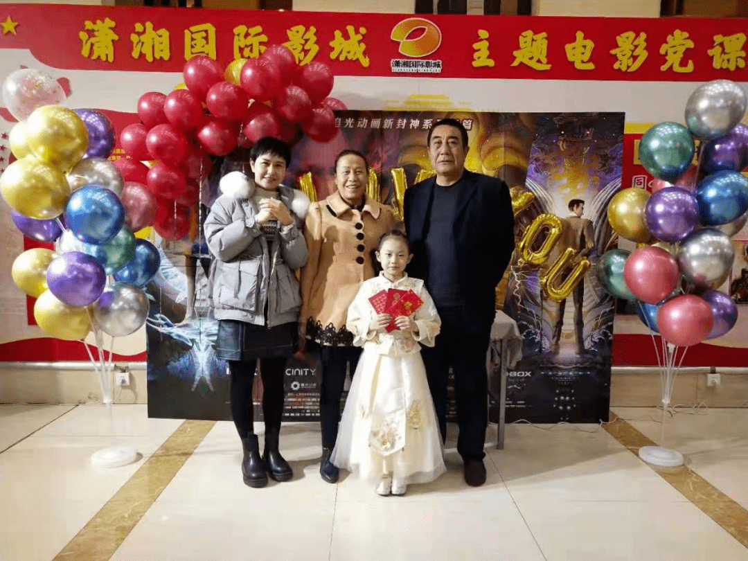 大武口婚纱_大武口龙泉山庄