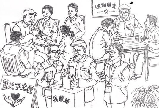 "双先"集结号│社区中的好党员