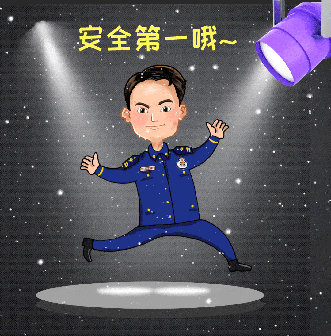 和勇气 在此,消防蜀黍提醒大家: 在日常生活中一定要多加防范 请勿将