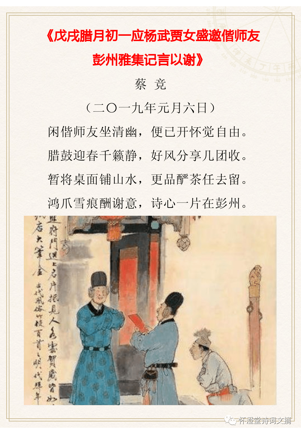棋牌21点下载-官方游戏大厅