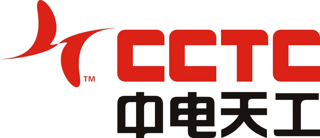 中电天工(天津)电机有限公司山东众诚新能源股份有限公司始建于2012年