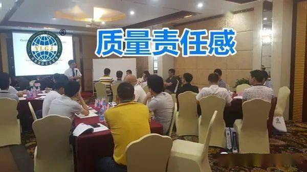认识人口质量_认识钟表图片