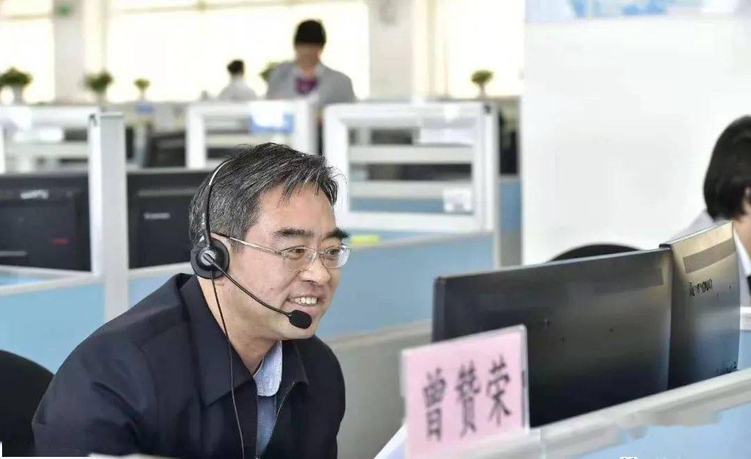 准70后通州区委书记曾赞荣履新山东北大硕士之前长期在北京工作