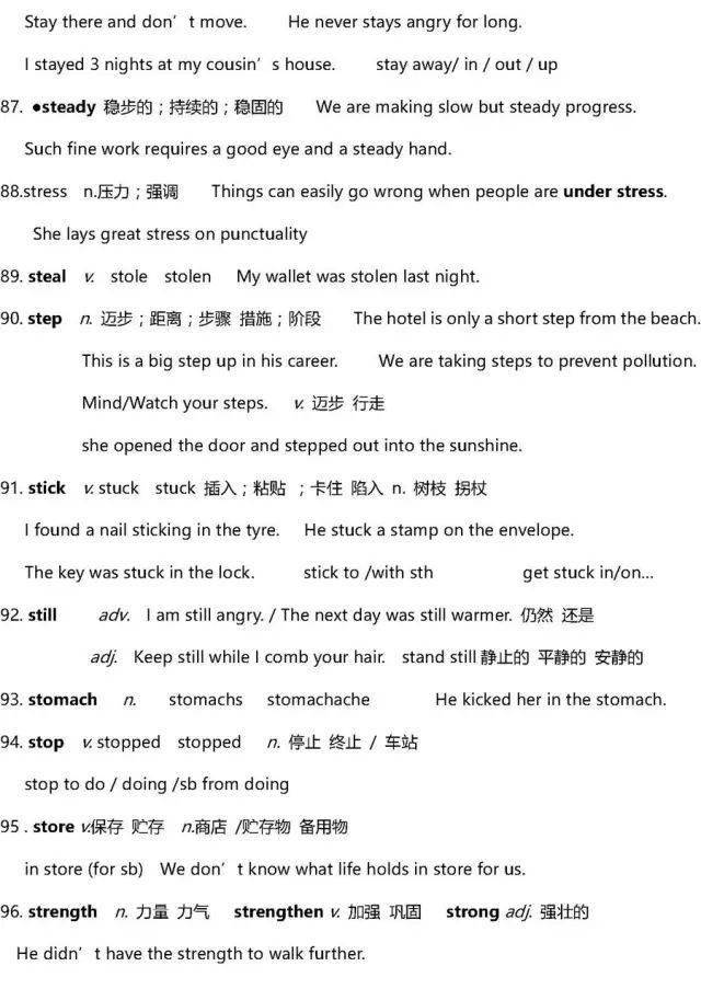 随时英文短语 718a33c3643343ecadc0544676e9999d.jpeg