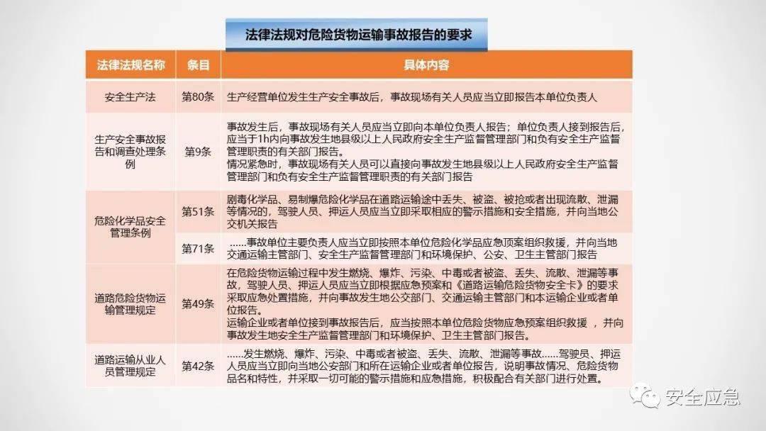 中国为什么不控制人口_数万印度教徒欢庆 檀车节 巨型彩车如狂欢