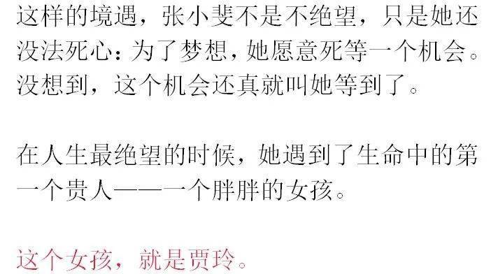 小太友简谱_粗心的小画家简谱(3)