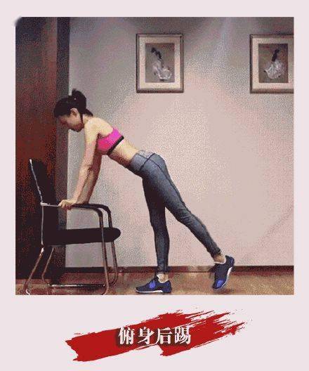 怎么才能瘦腿瘦肚子瘦全身 b3873013d5aa4ca48d10e0e0ae336fae.jpeg