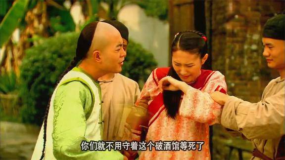 方世玉少爷当街强抢民女方世玉路见不平打得少爷跪地求饶