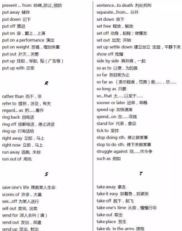 c9bc044582db4e608030a44fbf73e625.jpeg