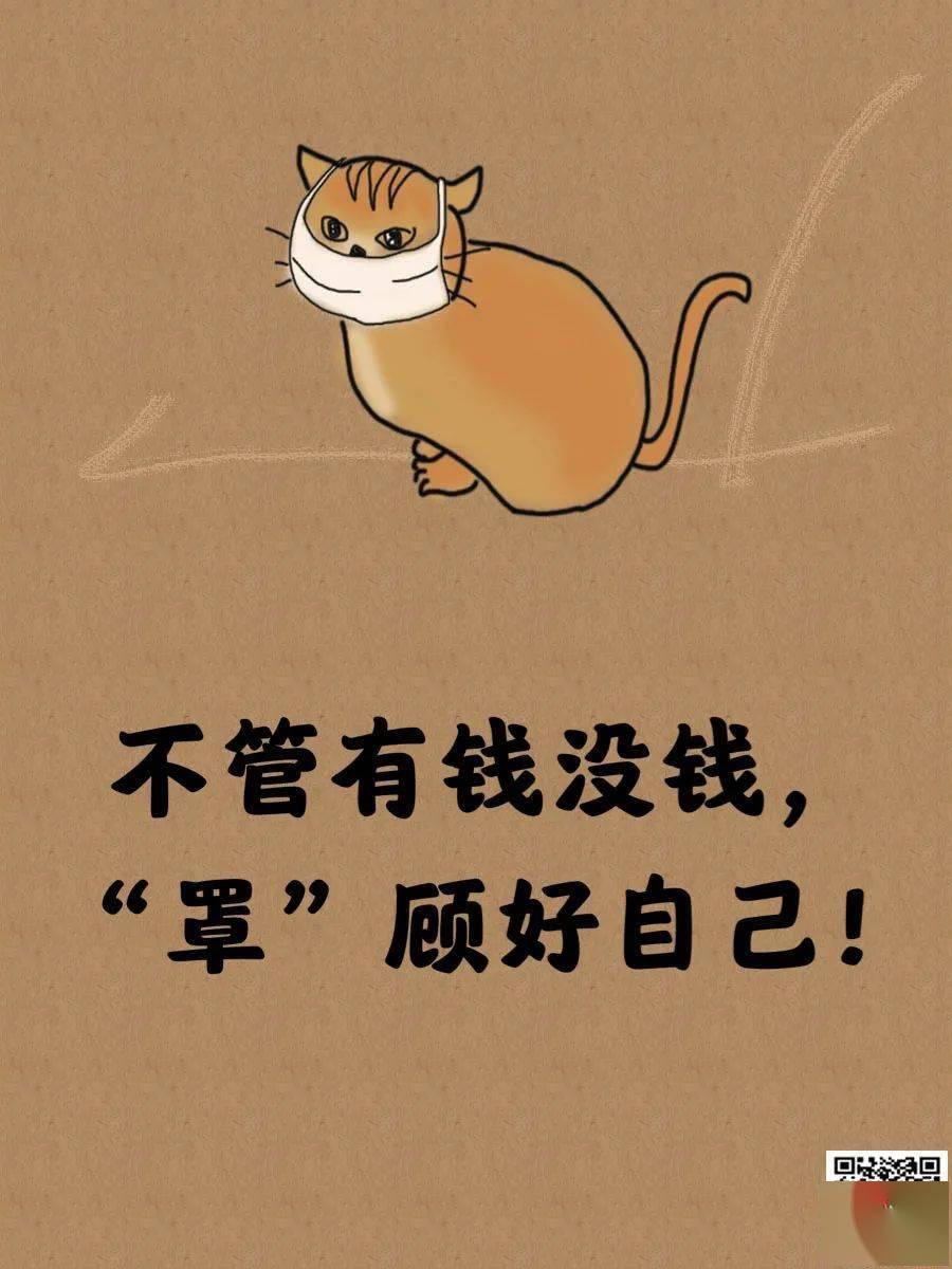 ce8c21b5ada5429aae6970eff405a8ec.jpeg