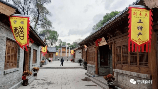 忻州市又一座古城，成功申报了AAA级乡村旅游示范点！