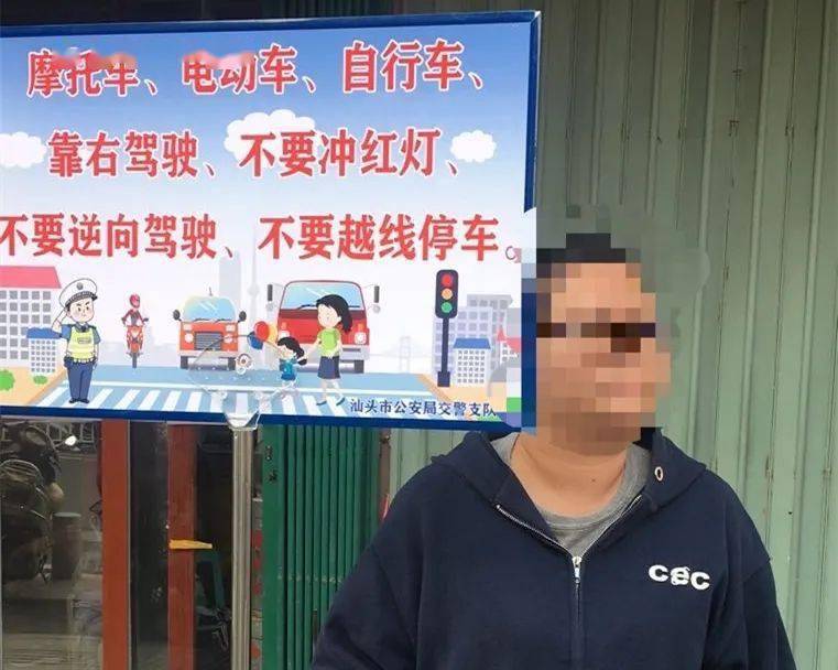 姓郑人口_人口普查