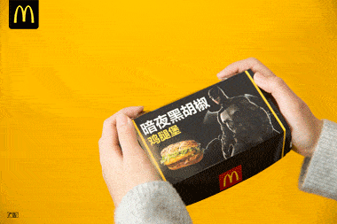 f6198a0f3d554edb861e505cf3d516f2.gif
