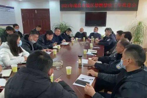瑞昌市人口有多少2021