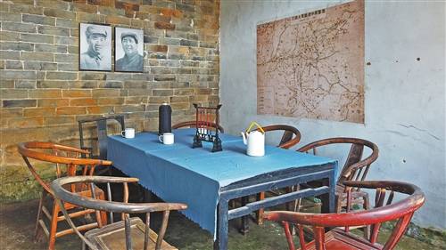 刘邓大军挺进大别山前方指挥部会议室.闫 硕摄