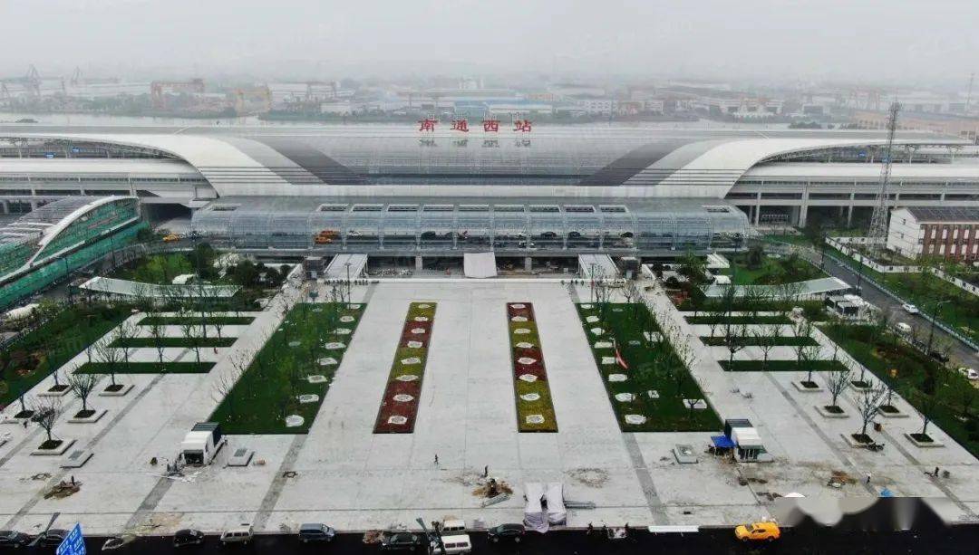 平潮高铁新城r2021001地块摇号结果出炉融创幸运中签