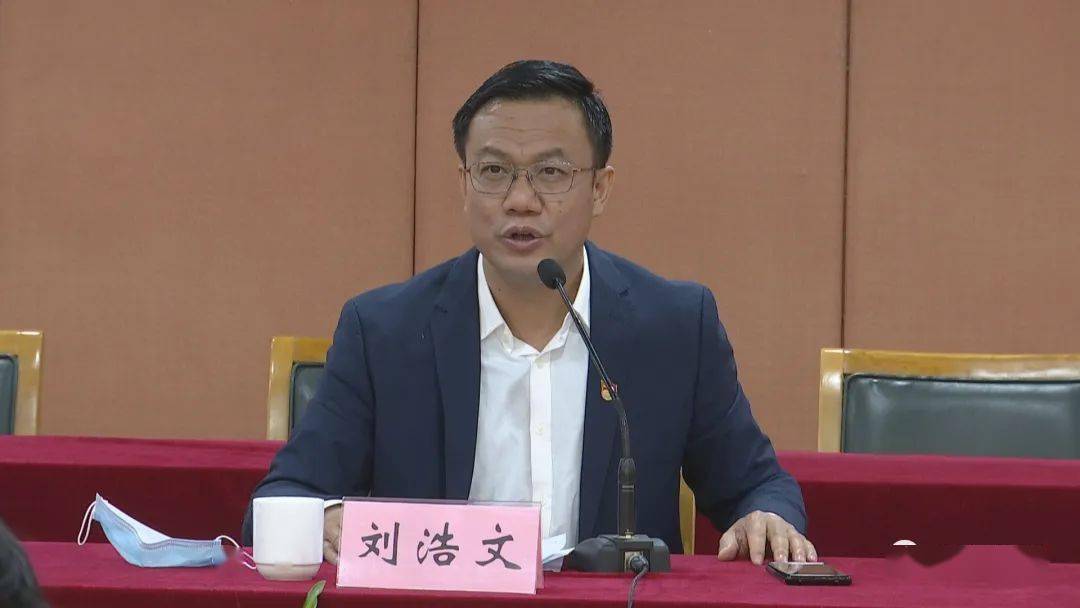 大沥镇党委书记刘浩文要求各部门单位和各社区提高思想认识和政治站位