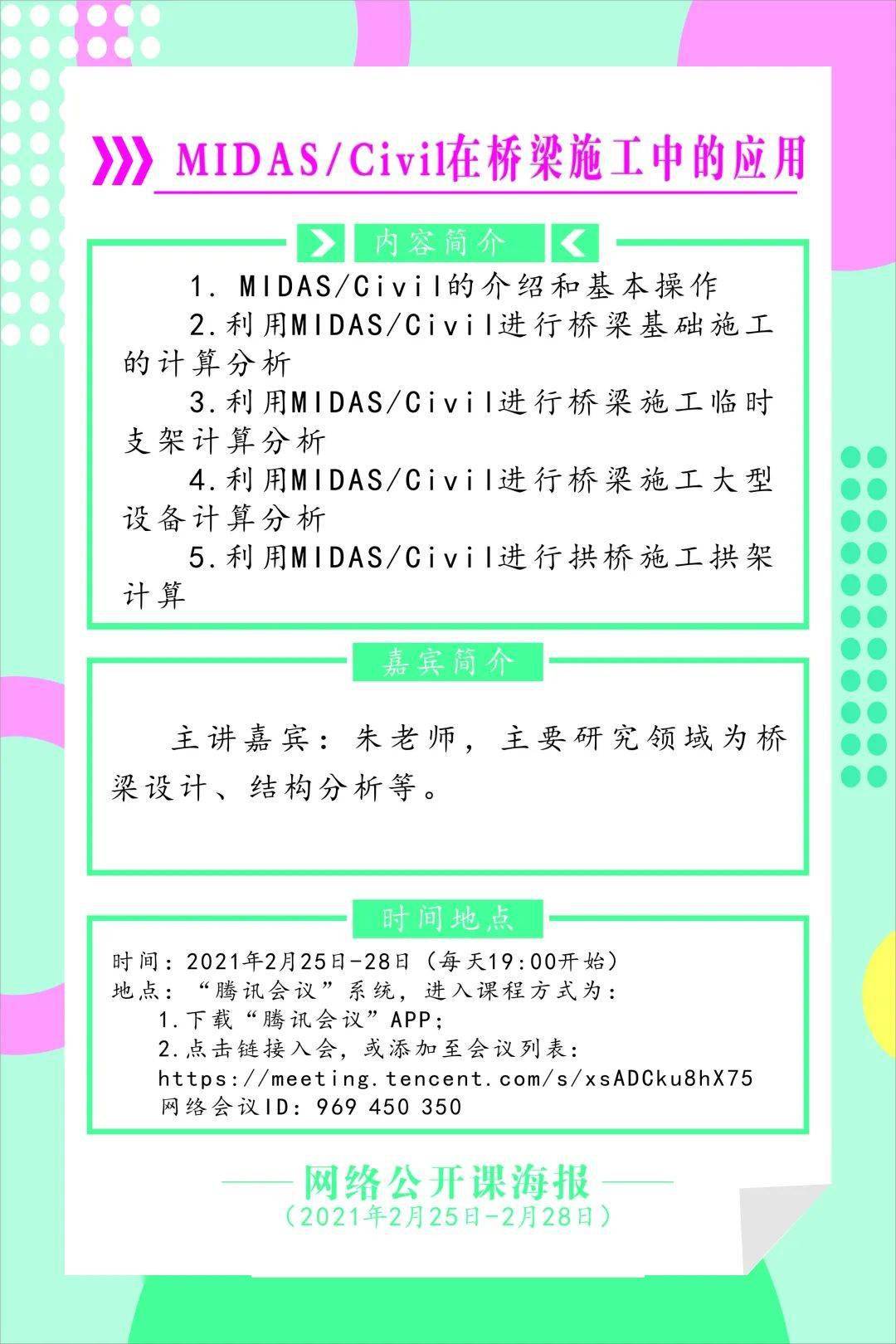 1ecd5494c2a6400d9cdcd6fbf09f7afa.jpeg