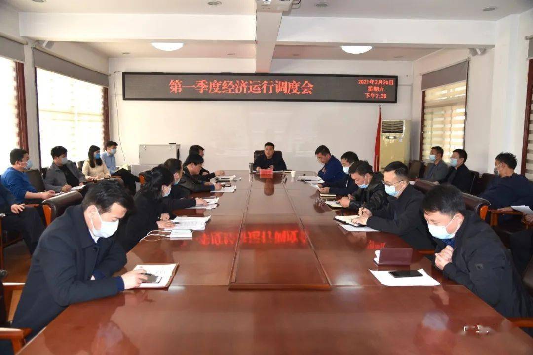 广平县经济总量_广平县贺金山本人图片(3)