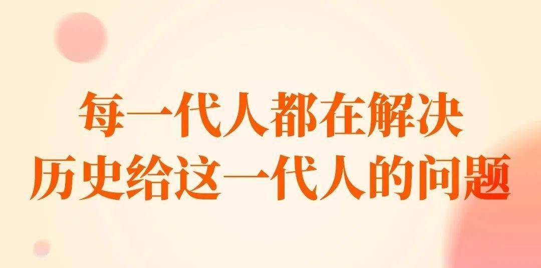 人口问题始终是一个问_问大家一个问题(2)